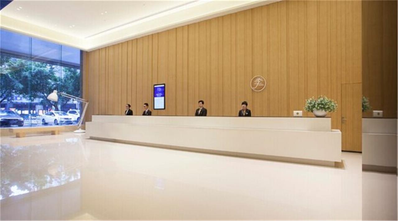 Ji Hotel Guangzhou Tianhe East Railway Station Exterior photo